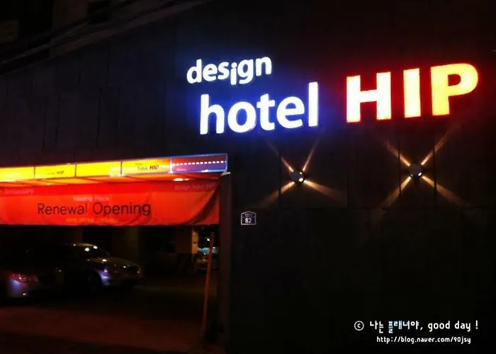 Hip Shinchon 호텔 서울특별시